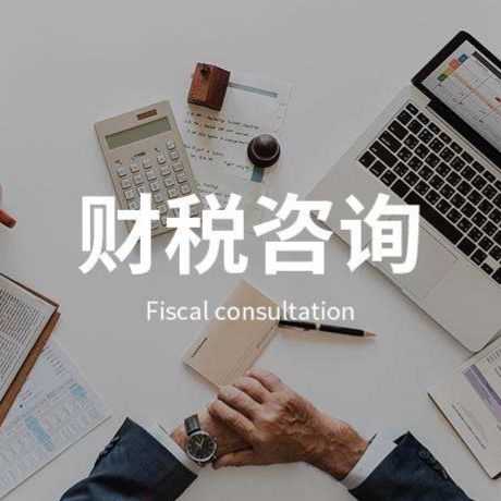 創(chuàng)業(yè)板上市規(guī)則(吉華集團(tuán)上市幾個(gè)板)